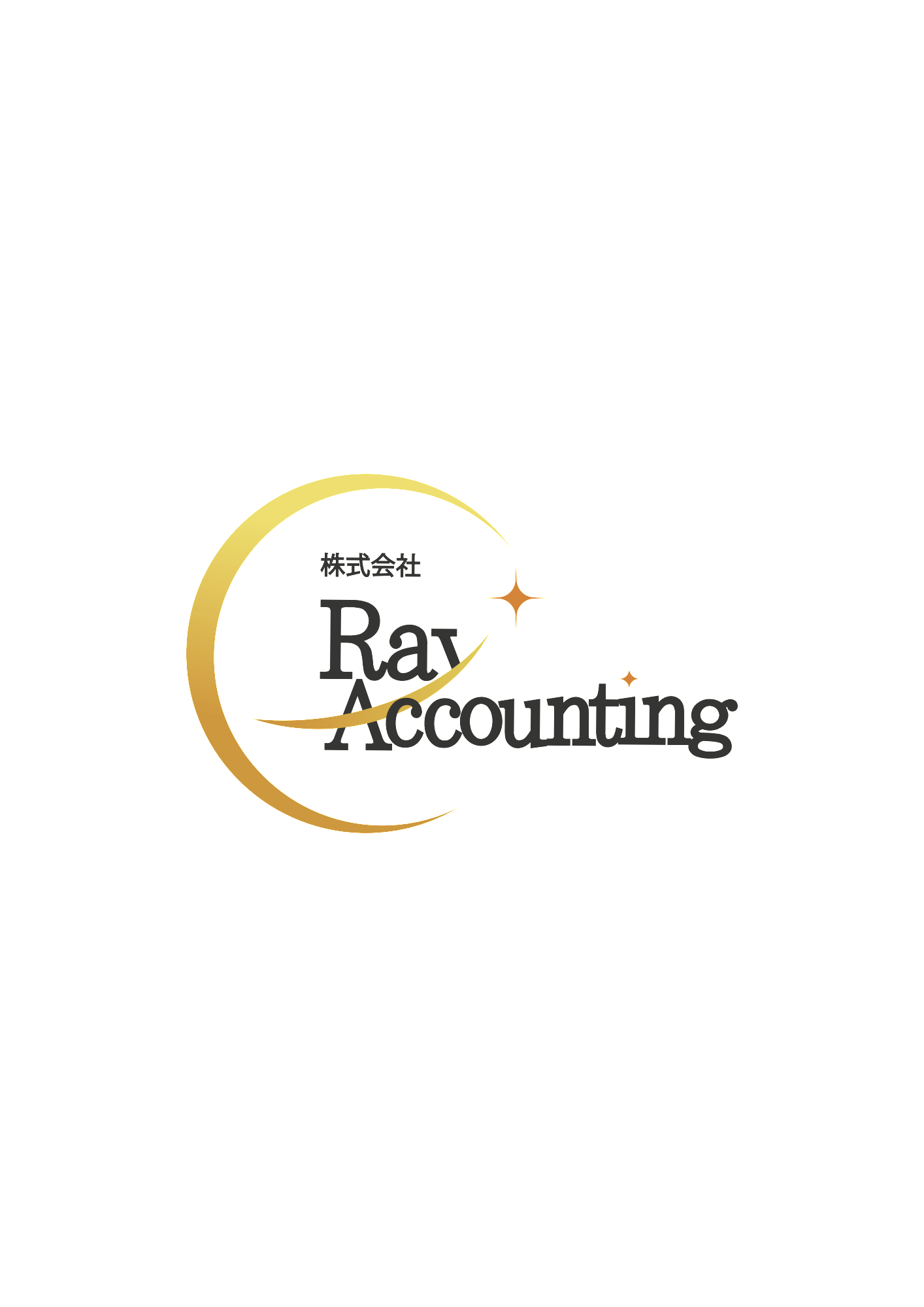 株式会社 Ray Accounting Logo